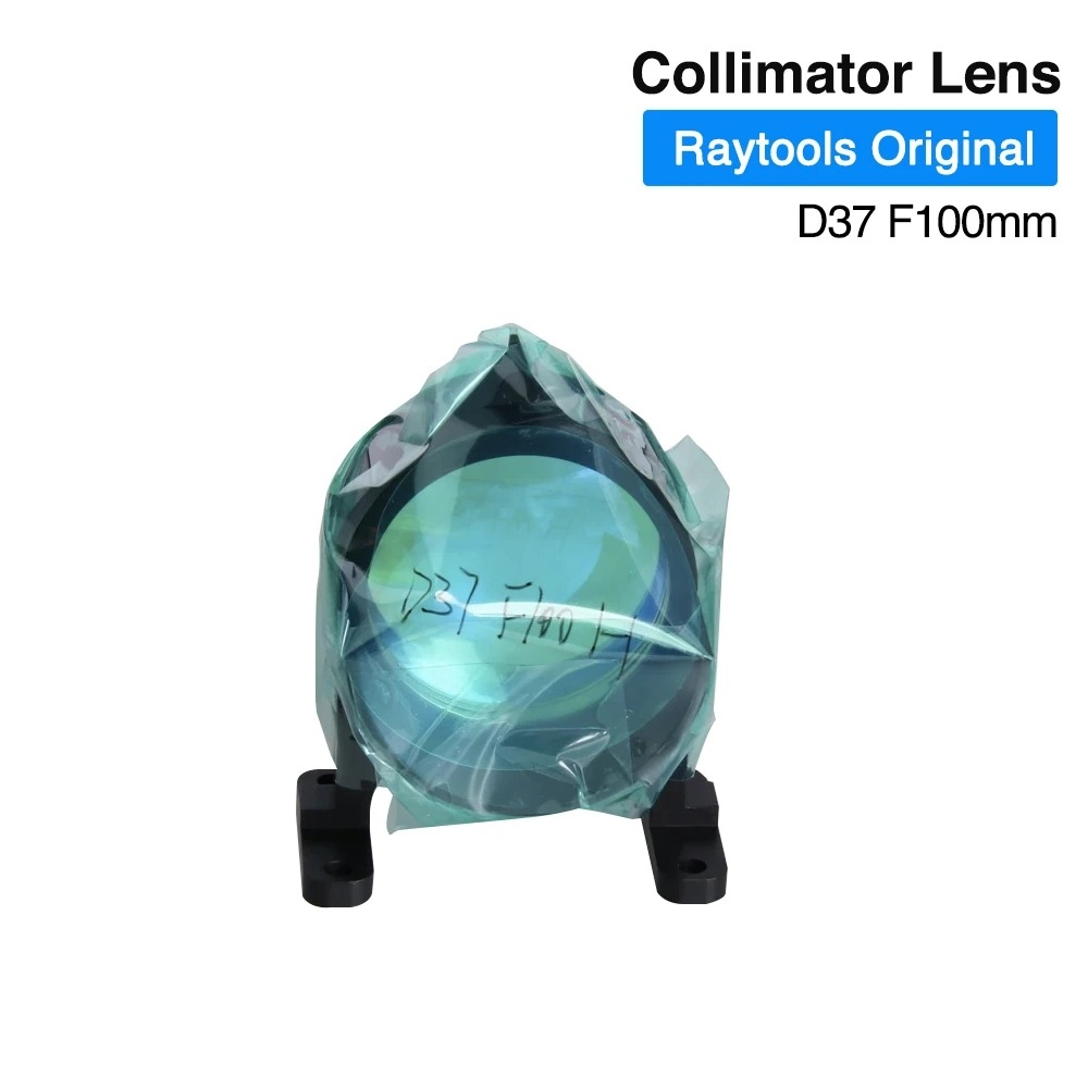 RAYTOOLS BS06K&BM06K  Collimation lens