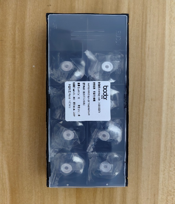Bodor Dubbele 3D nozzle