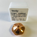Bodor Enkele zeshoekige nozzle (31229000055)