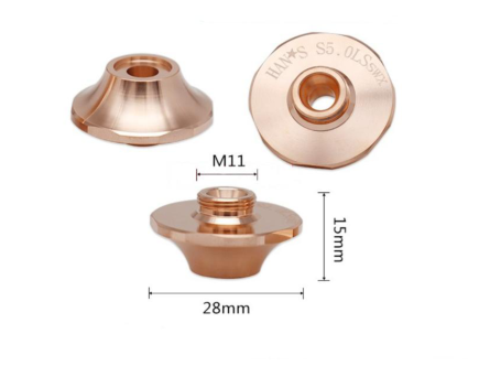 Nozzle S-SLswx