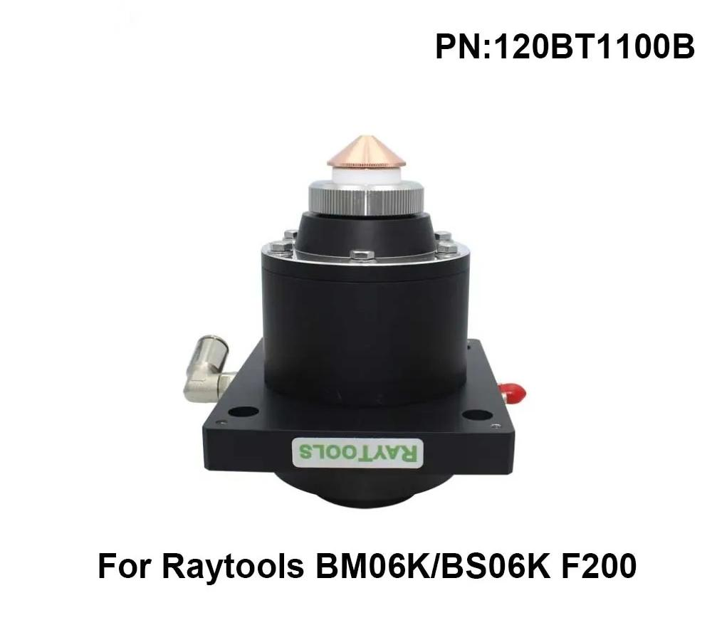 Raytools BM06K&BS06K F200 TRA (Nozzle 120BT1100B